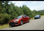 2008 Mitsubishi Lancer Evolution 2008 Mitsubishi Lancer Evolution